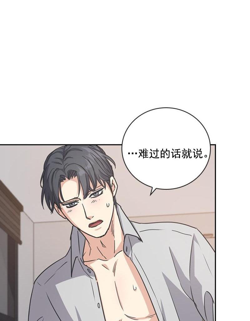 第五十五话