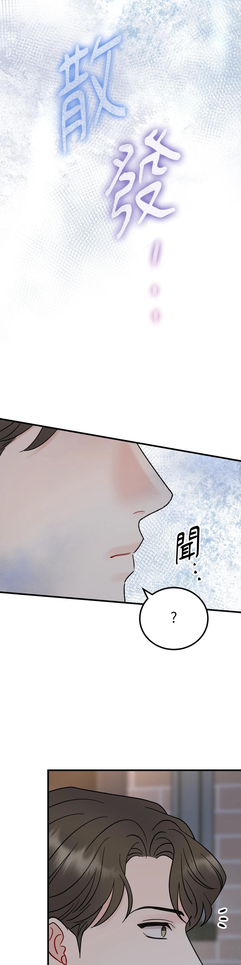 第一百零二话