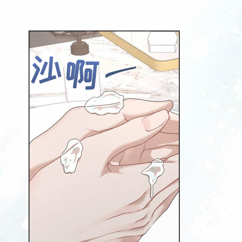 完结