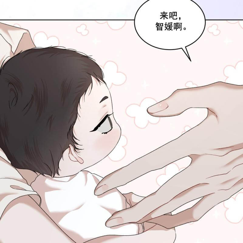 完结
