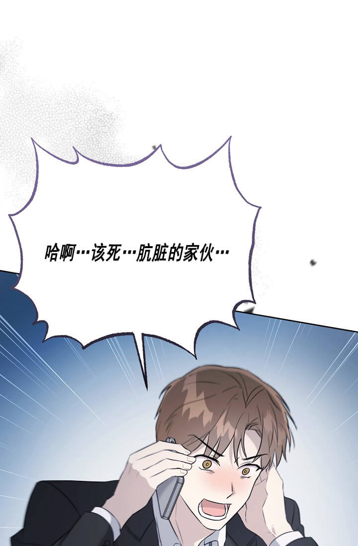 第二十九话