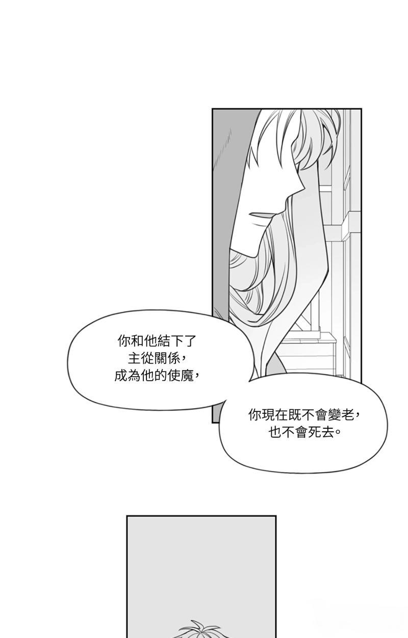 第三十七话