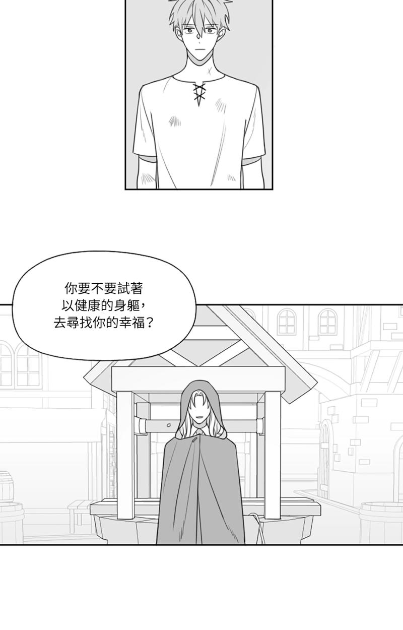 第三十七话