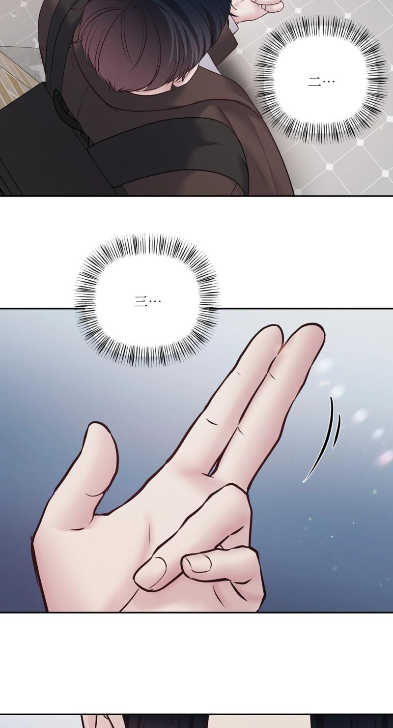 第四十五话