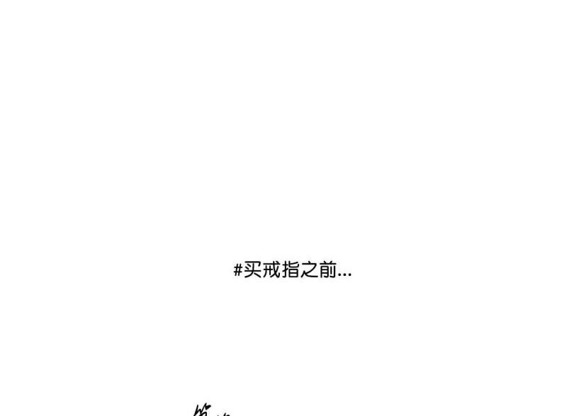 第六十五话