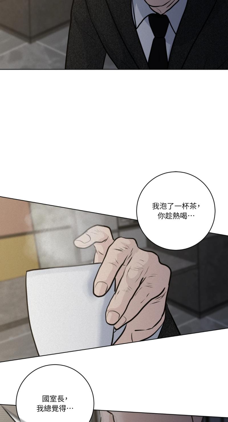 第一百零六话