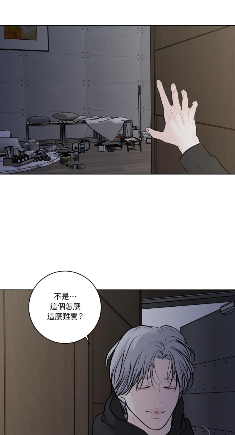 第二季完结