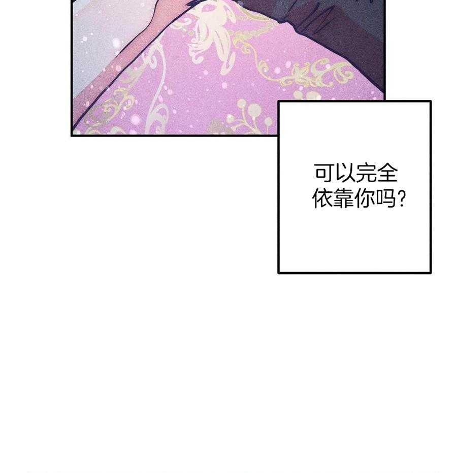 第164话 让我更累一点