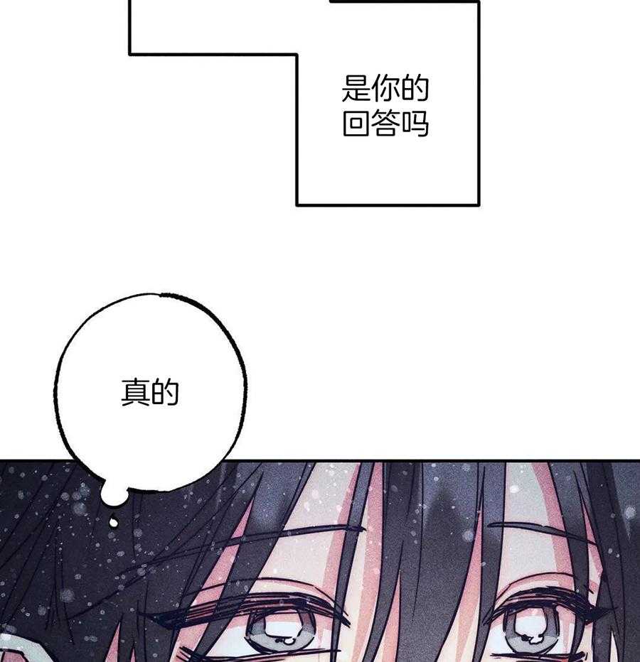 第164话 让我更累一点