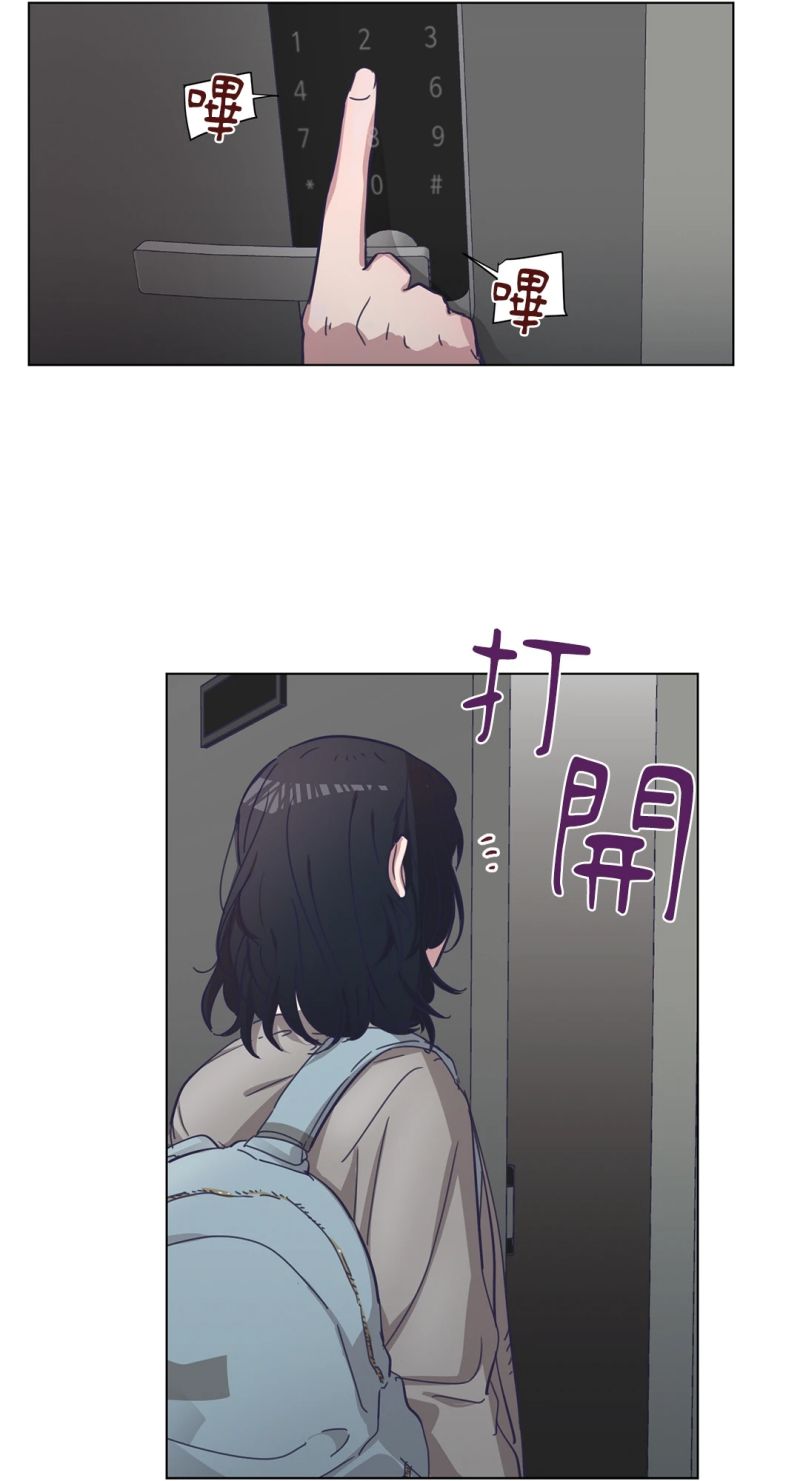 第十四话