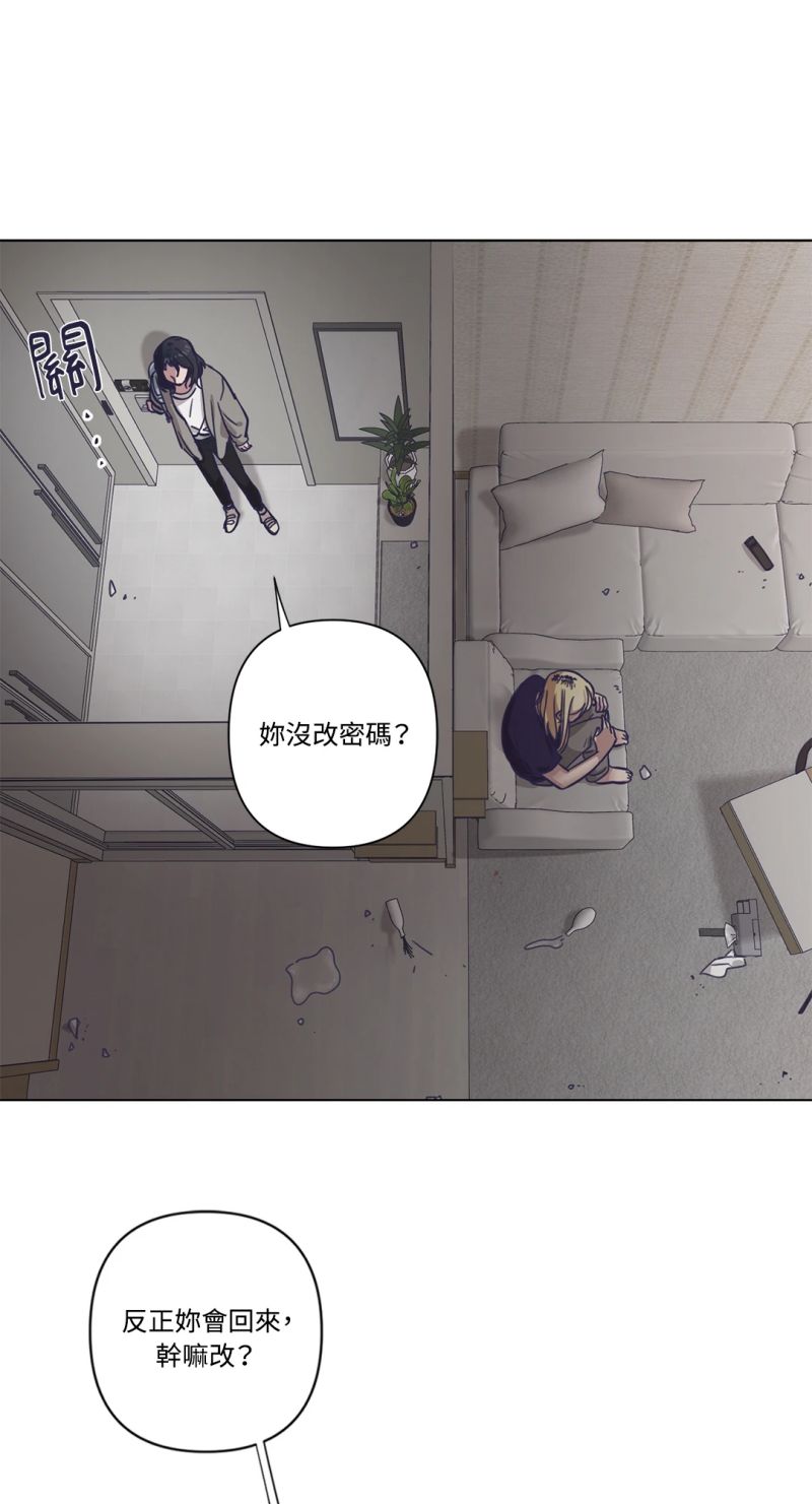 第十四话