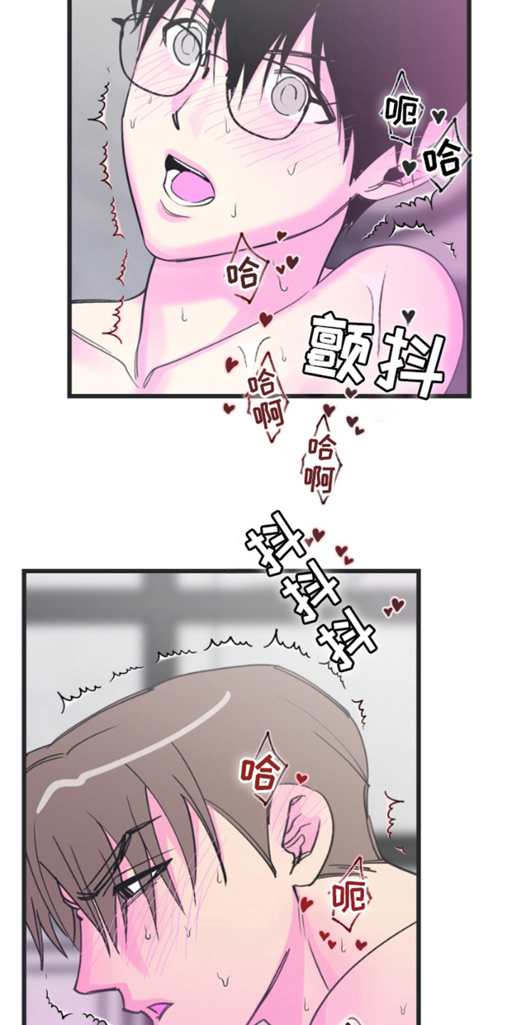 第8话：第8章：真心预览分镜
