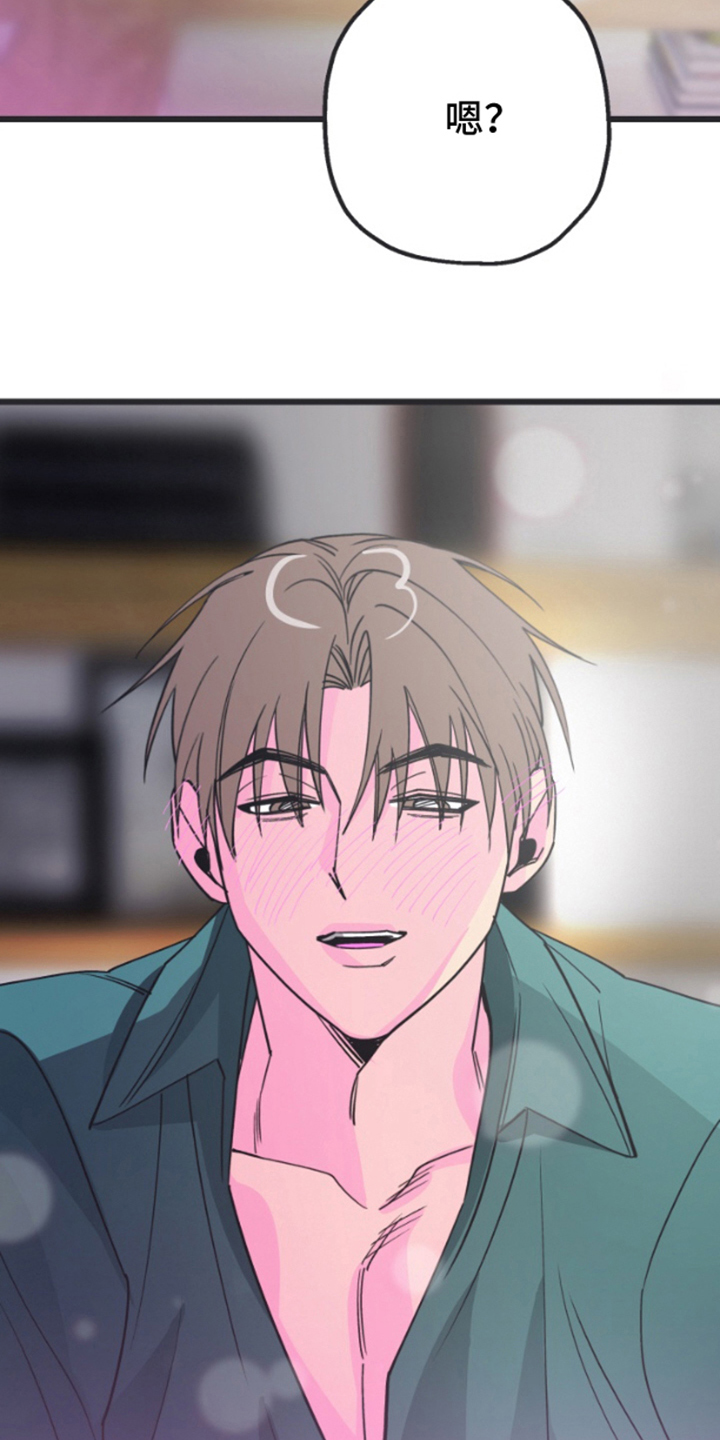 第11话：第11章：试试看预览分镜