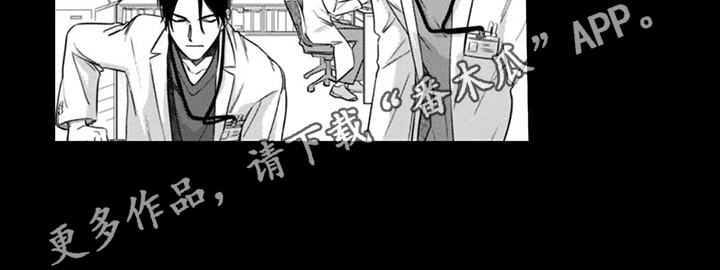 第10话：第10章：背后小话预览分镜