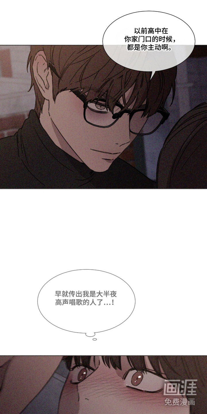 第60章:【第二季】抓不住
