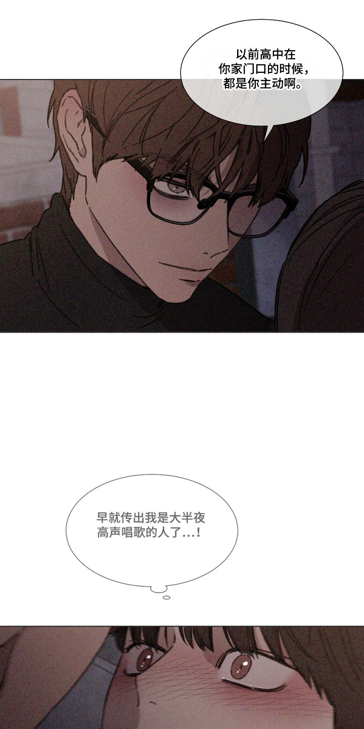 第59章:【第二季】抓不住