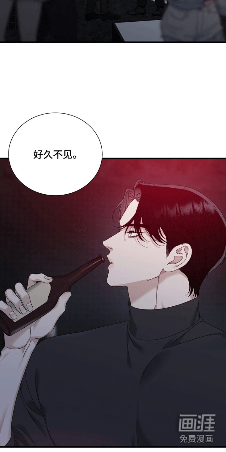 第4话：第4章：似曾相识预览分镜