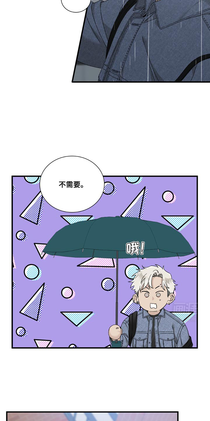 第15话：第15章：没有留恋了预览分镜