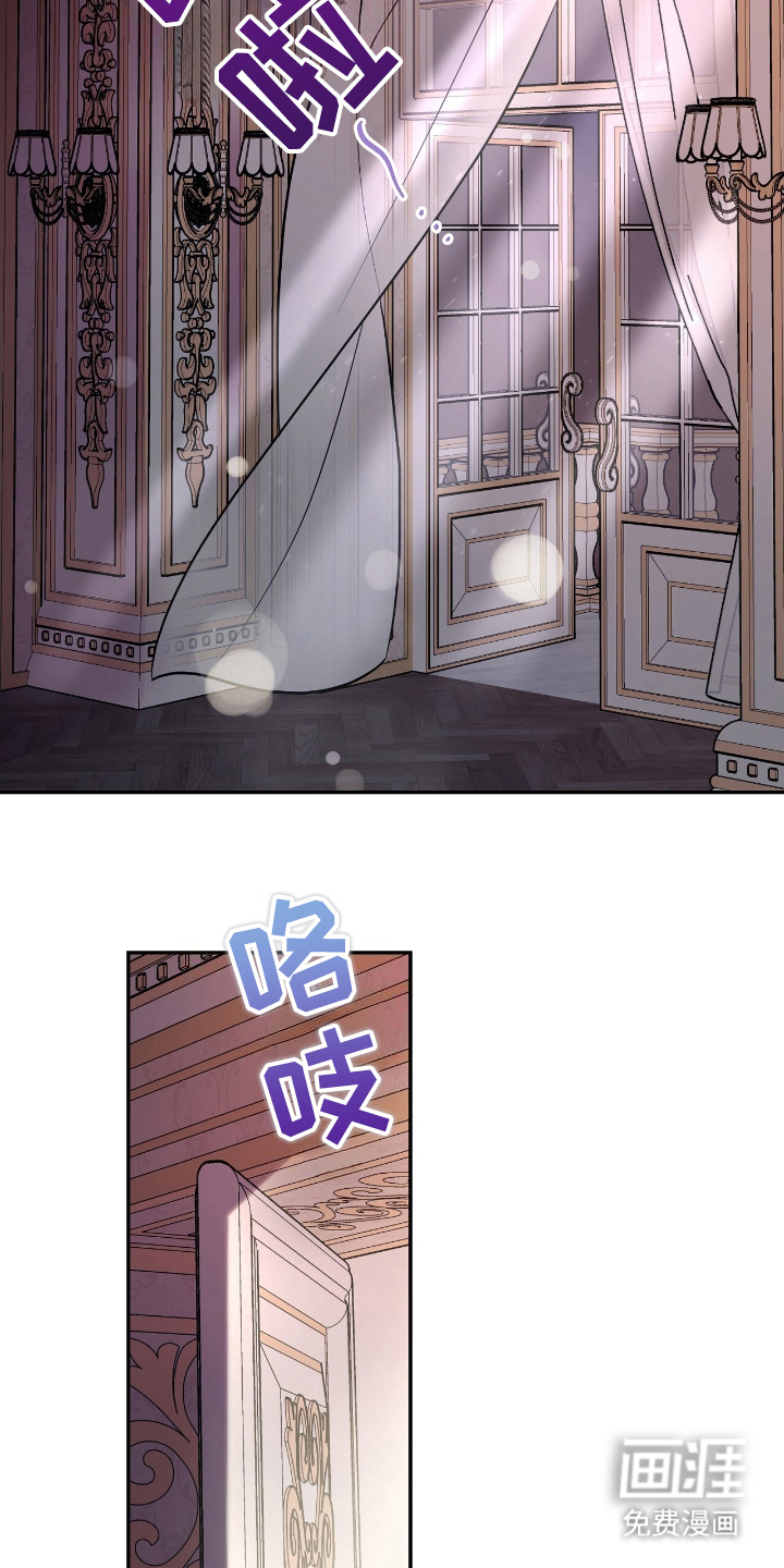 第11话：第11章：温柔预览分镜