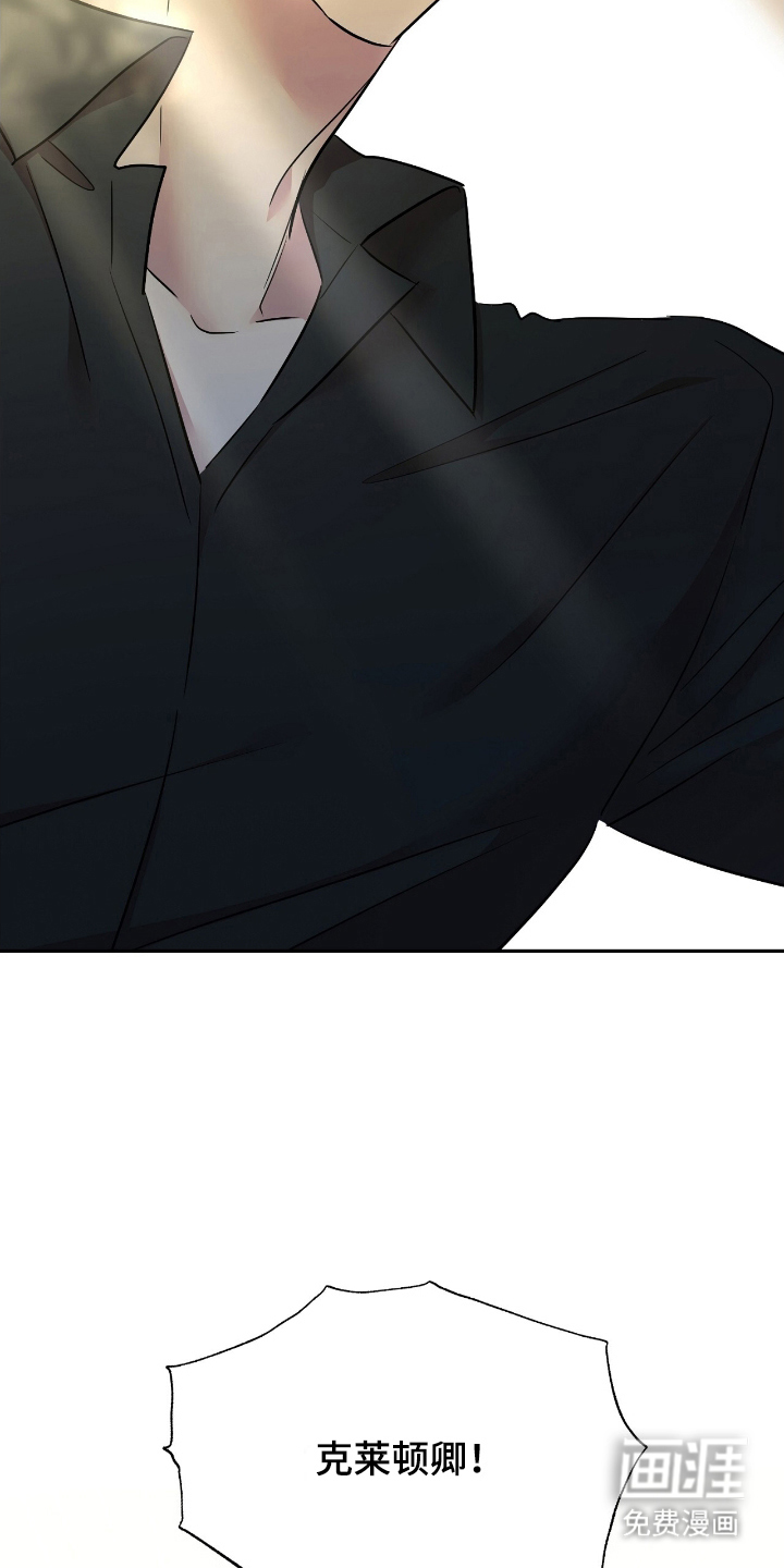 第15话：第15章：说明预览分镜