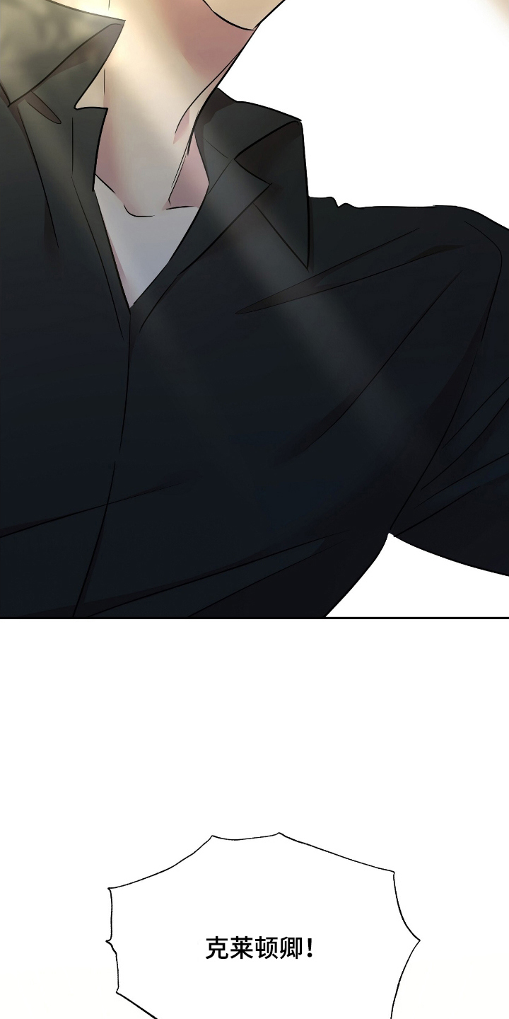 第15话：第15章：说明预览分镜