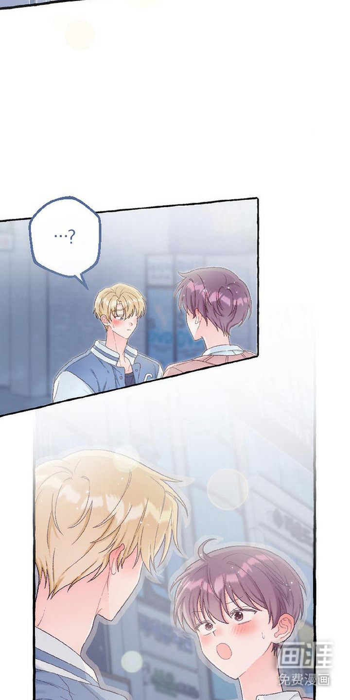 第13话：第13章： 待在一起预览分镜