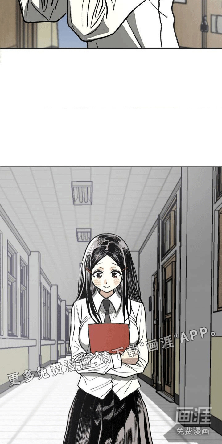 第13话：第13章：传闻预览分镜