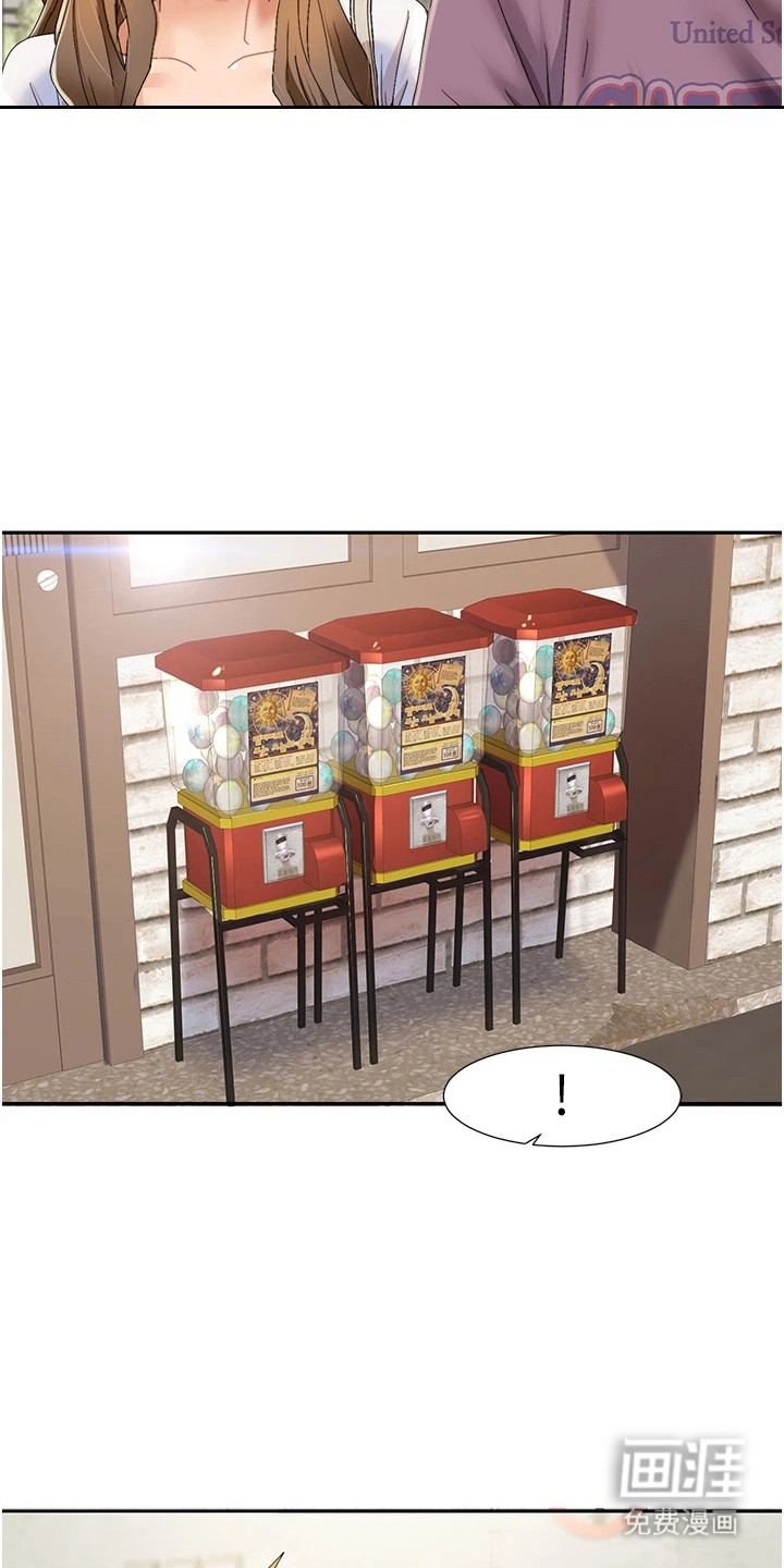 第3话：第3章：无人便利店预览分镜