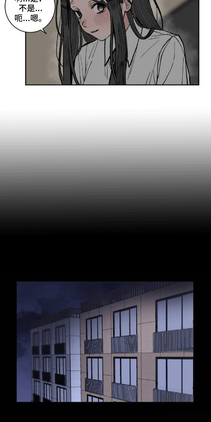 第3话：第3章：交朋友预览分镜