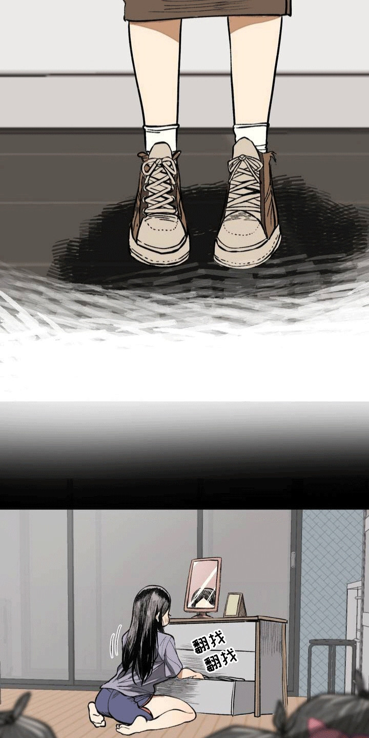 第10话：第10章：意外预览分镜