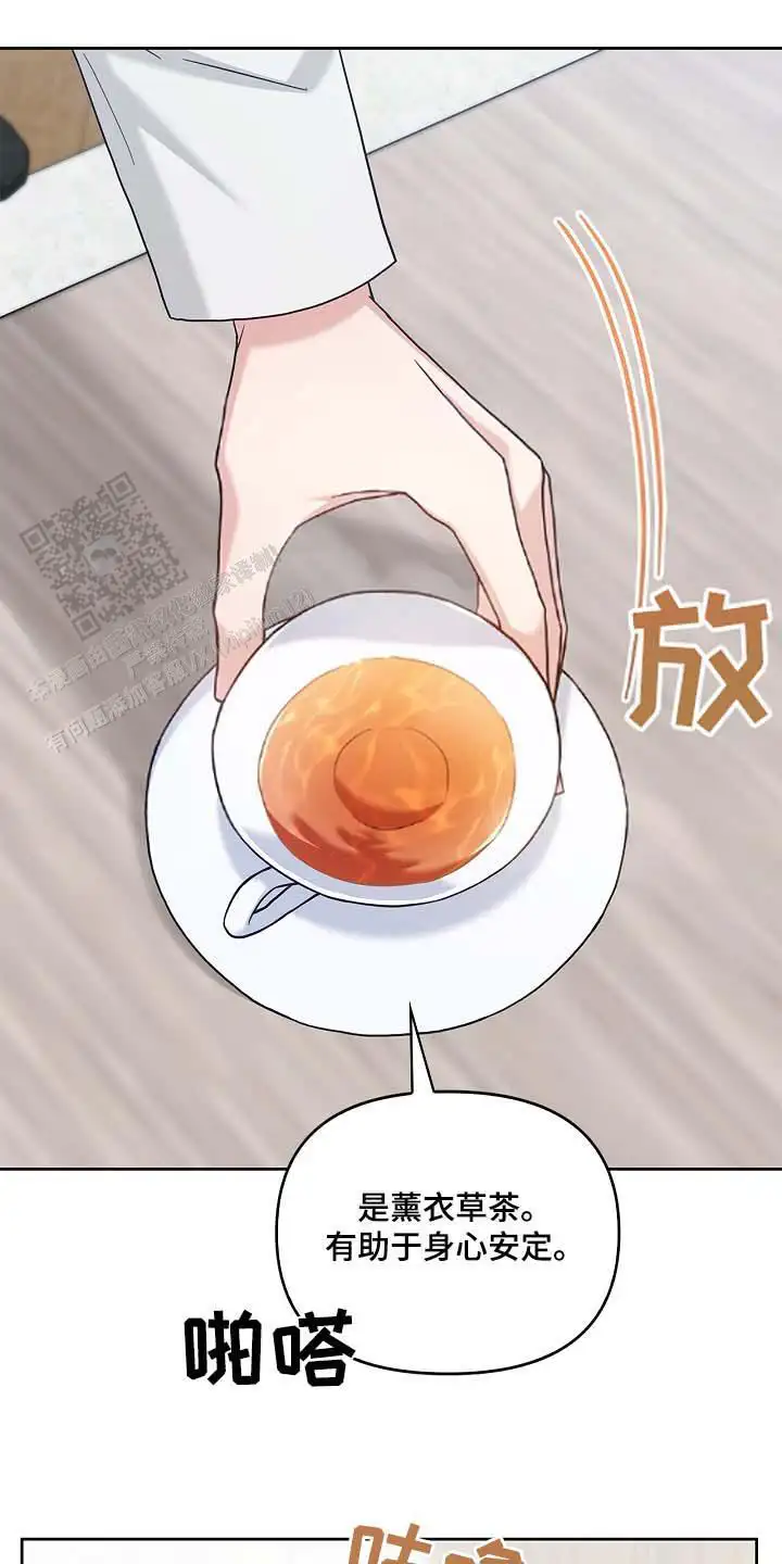 记忆