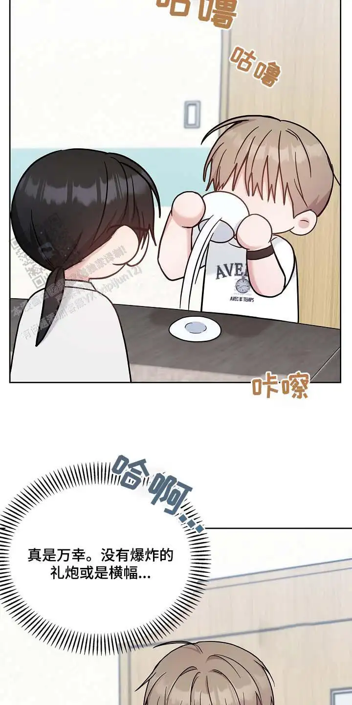 记忆