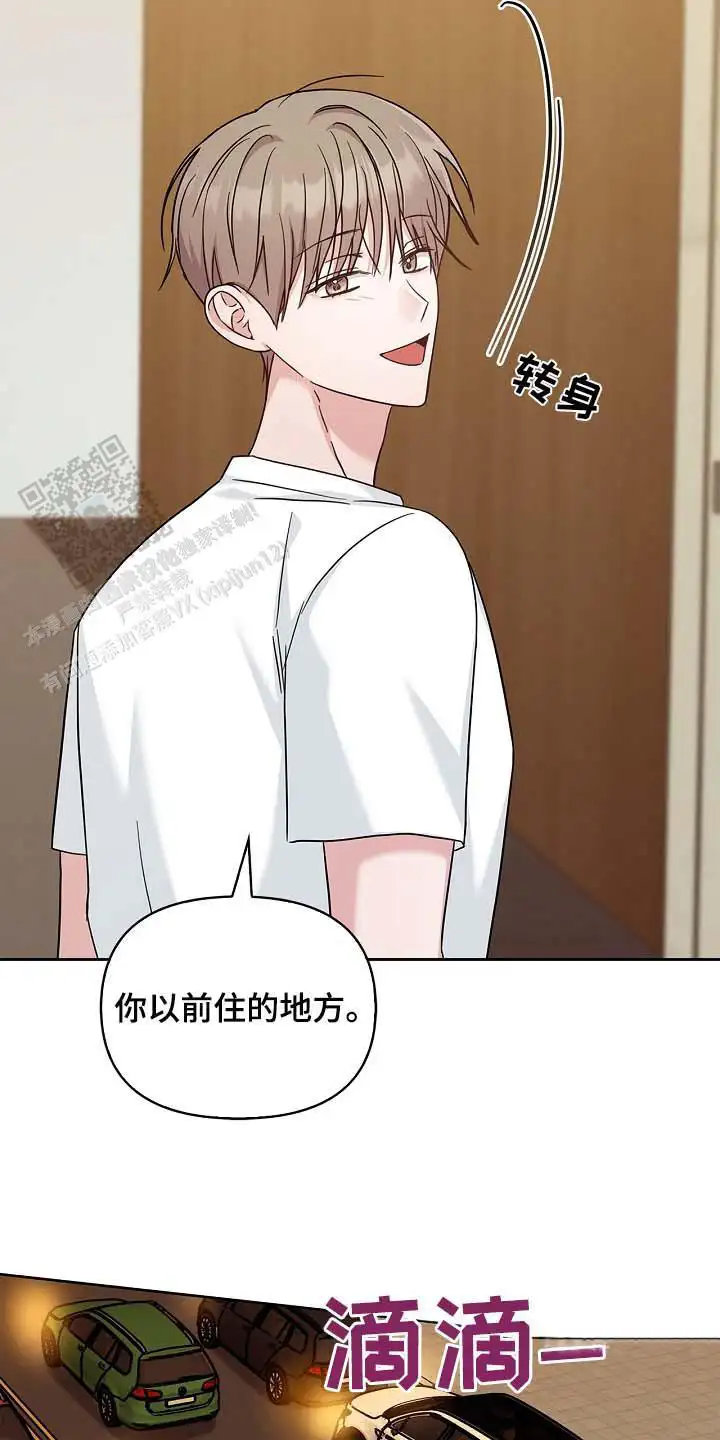 我的家