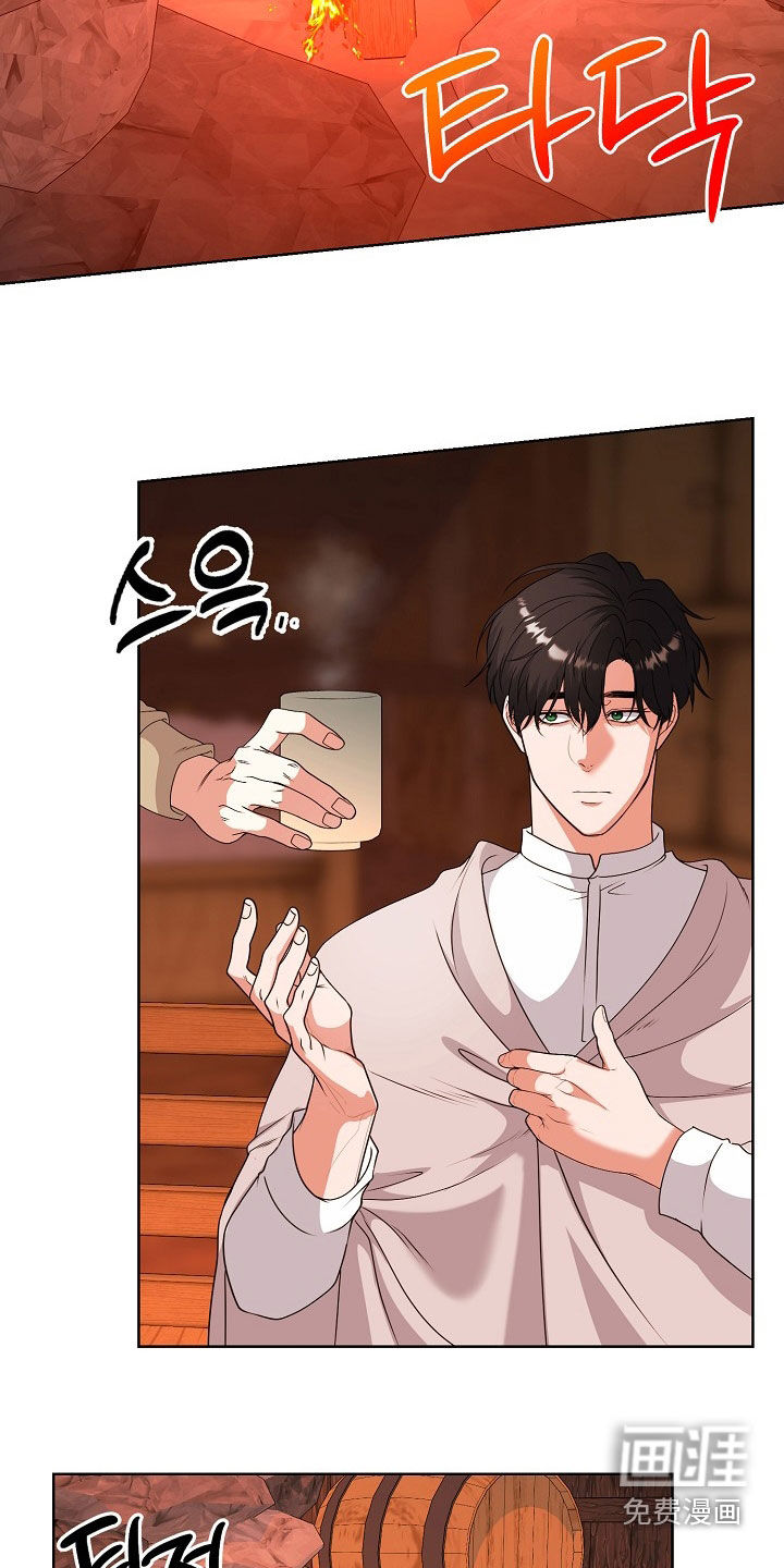 第61章:我也爱你(完结)