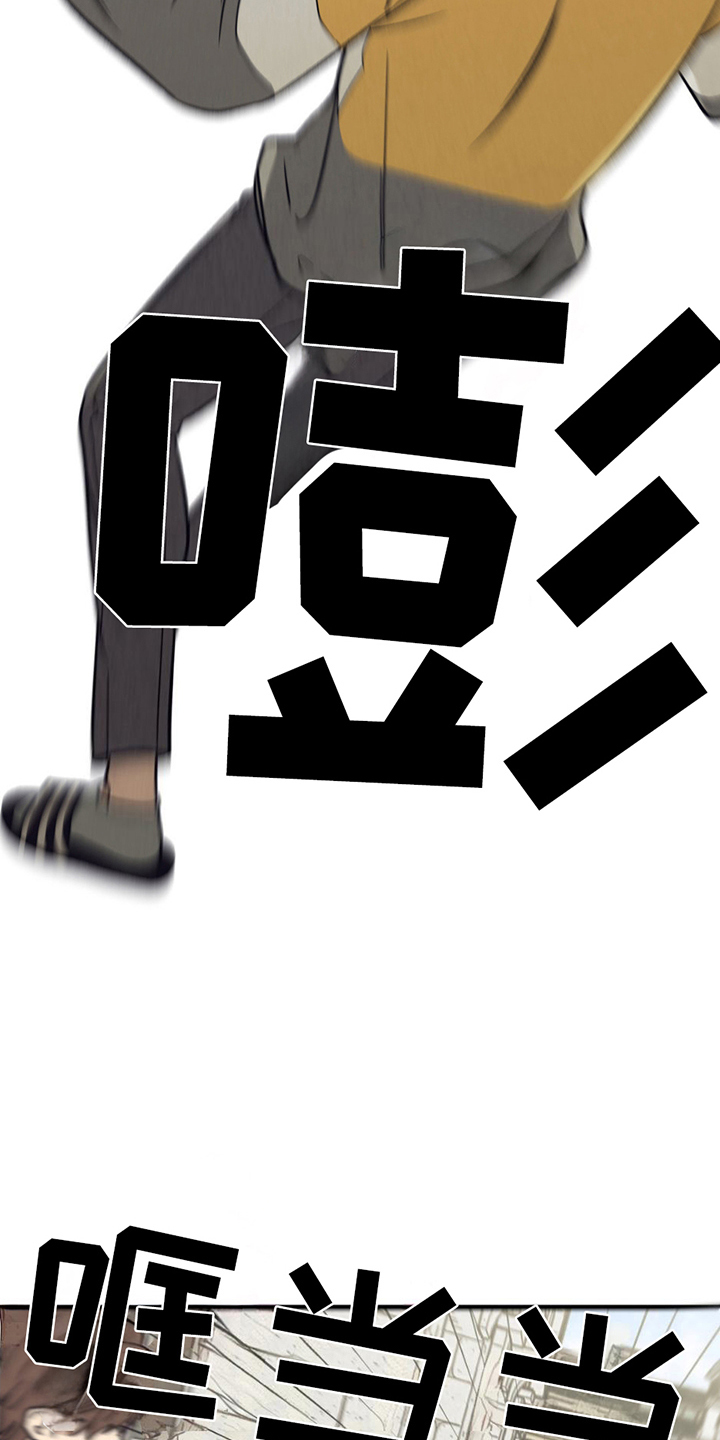 第13话：第13章：炫耀预览分镜