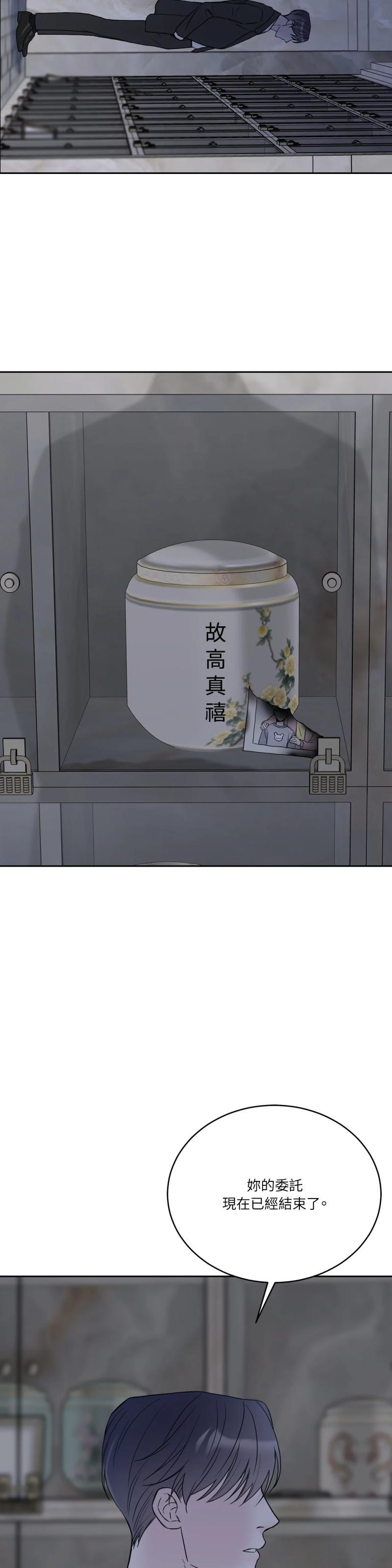 第一百二十话