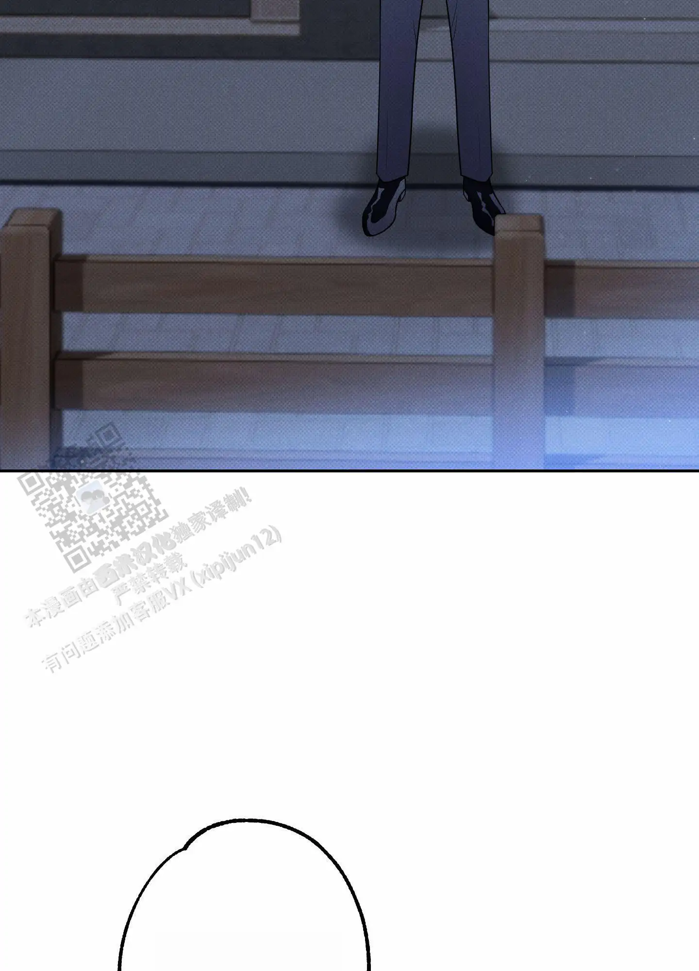 姻缘(完结)