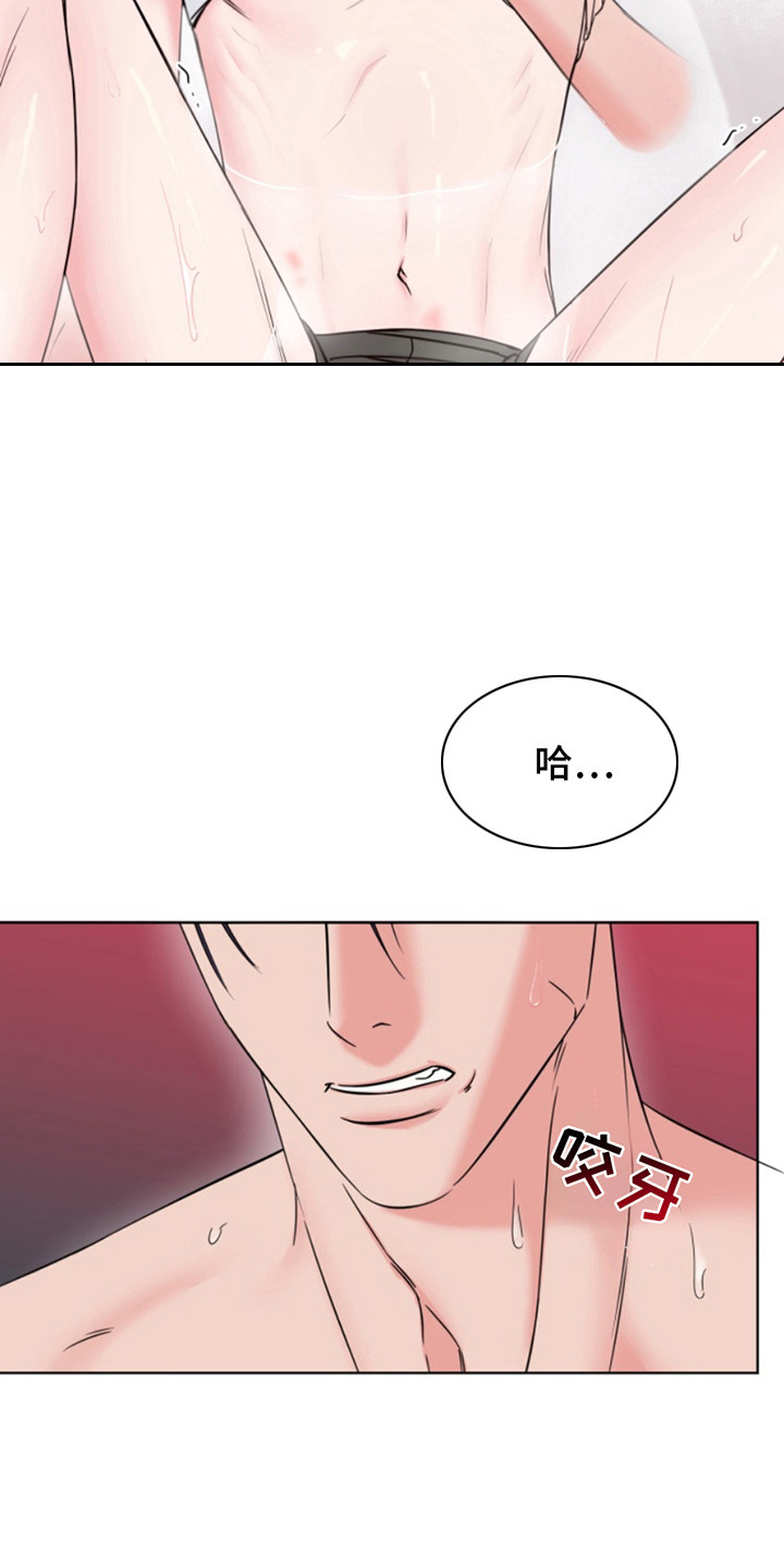 第13话：第13章：发脾气预览分镜
