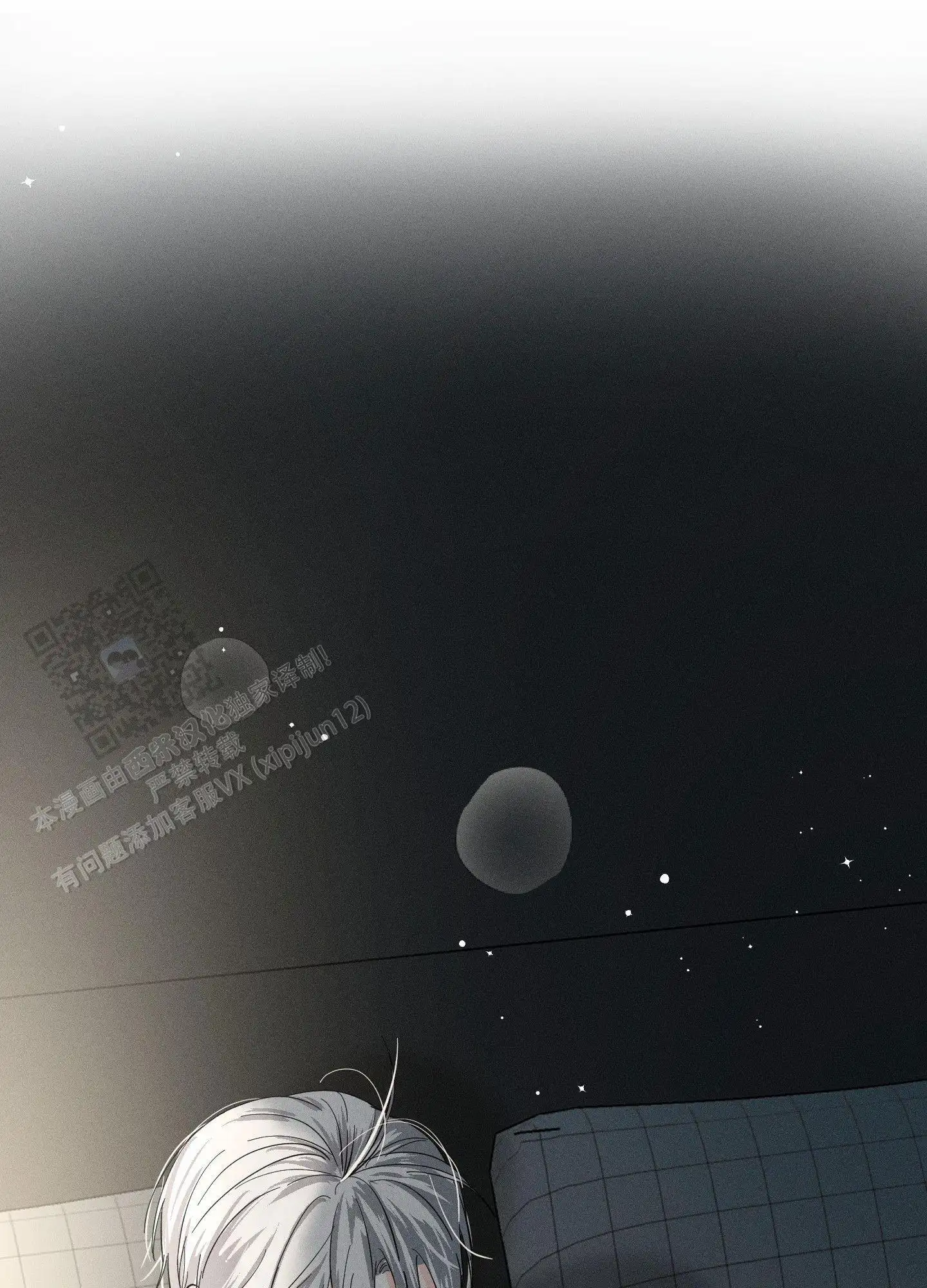 拍照（完结）