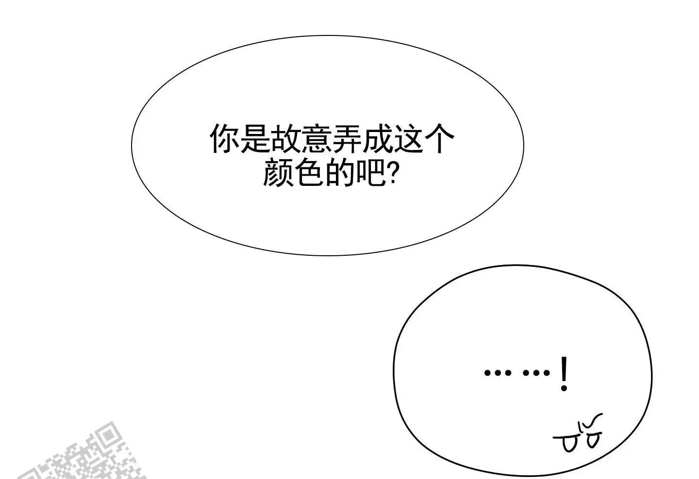 拍照（完结）