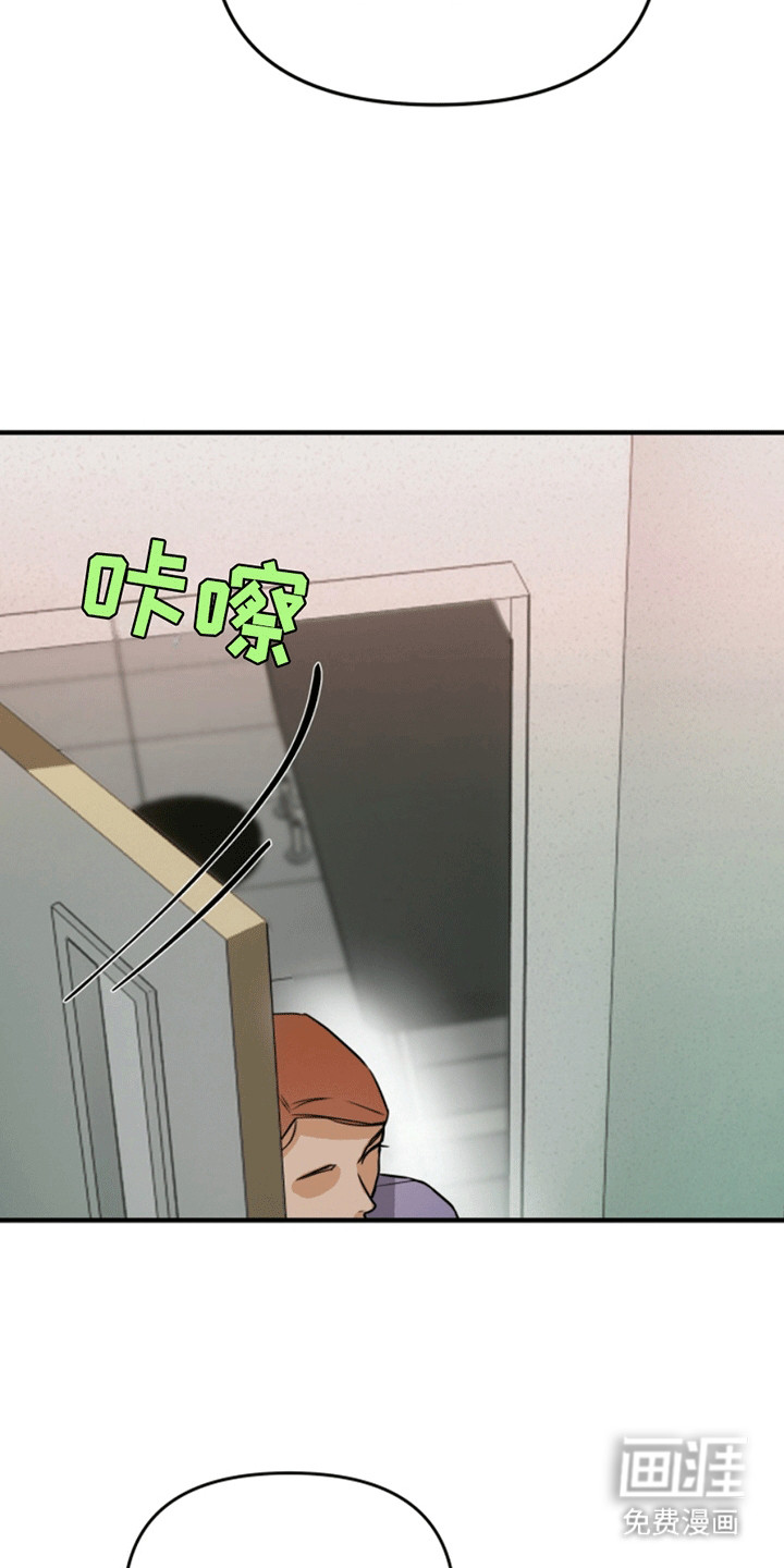 第3话：第3章：治疗预览分镜