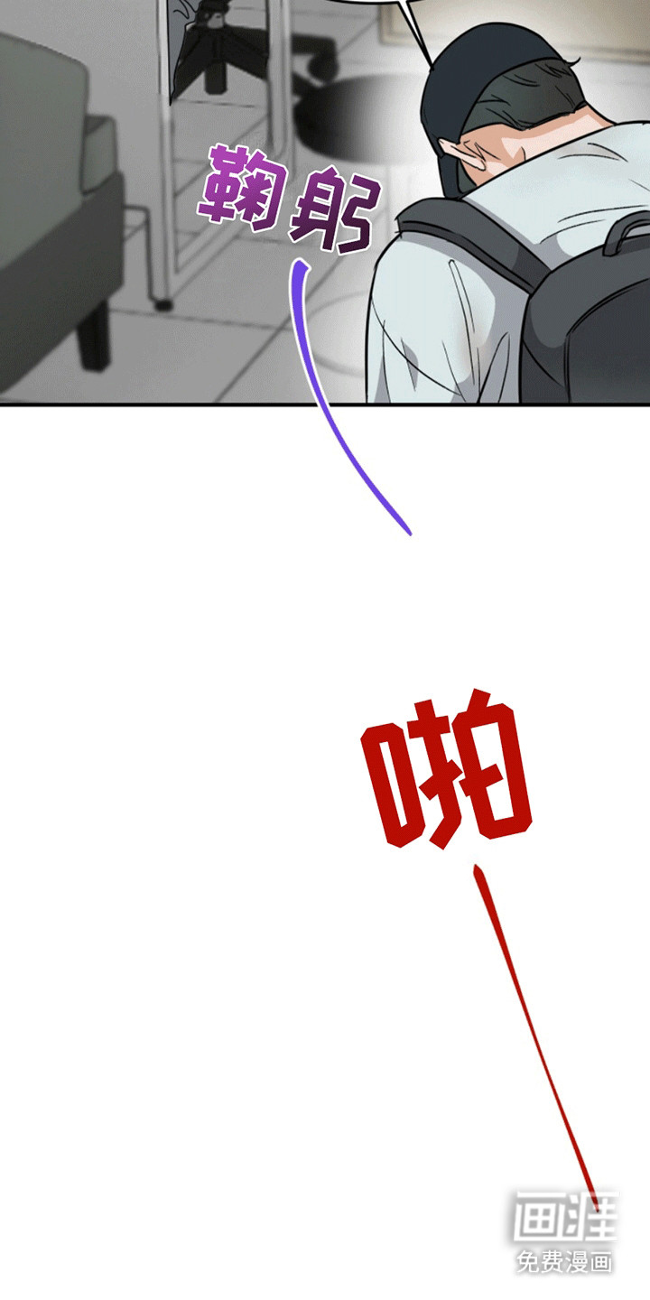 第4话：第4章：一语成谶预览分镜