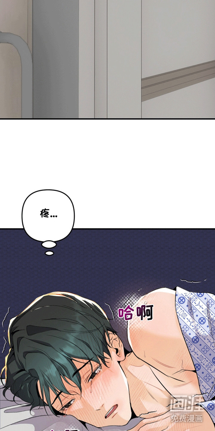 第7话：第7章：亲自上阵预览分镜