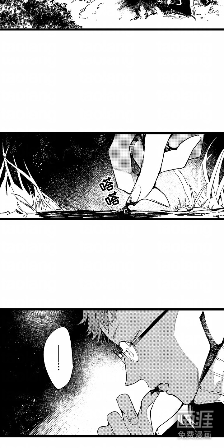 第7话：第7章：恶意预览分镜
