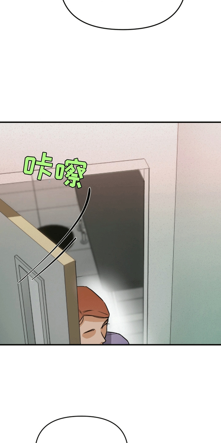 第3话：第3章：治疗预览分镜