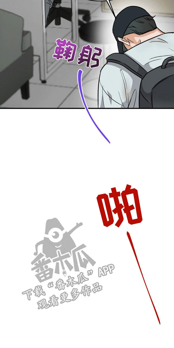 第4话：第4章：一语成谶预览分镜