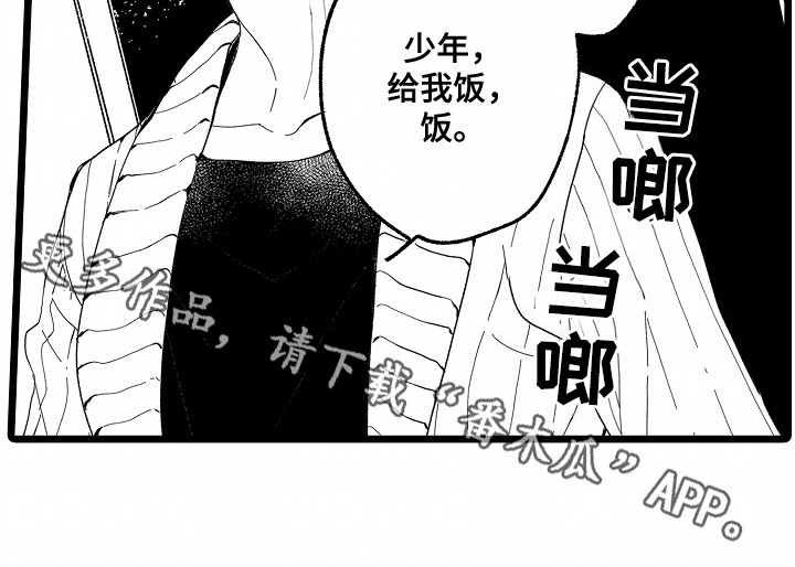 第2话：第2章：帮助预览分镜