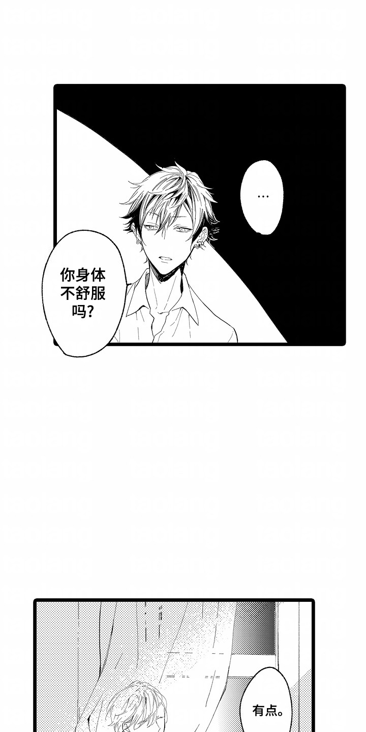 第6话：第6章：进食预览分镜