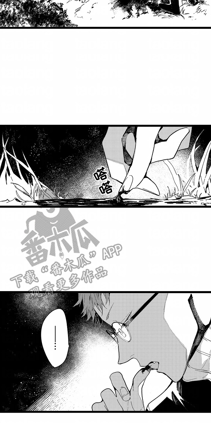 第8话：第8章：恶意预览分镜