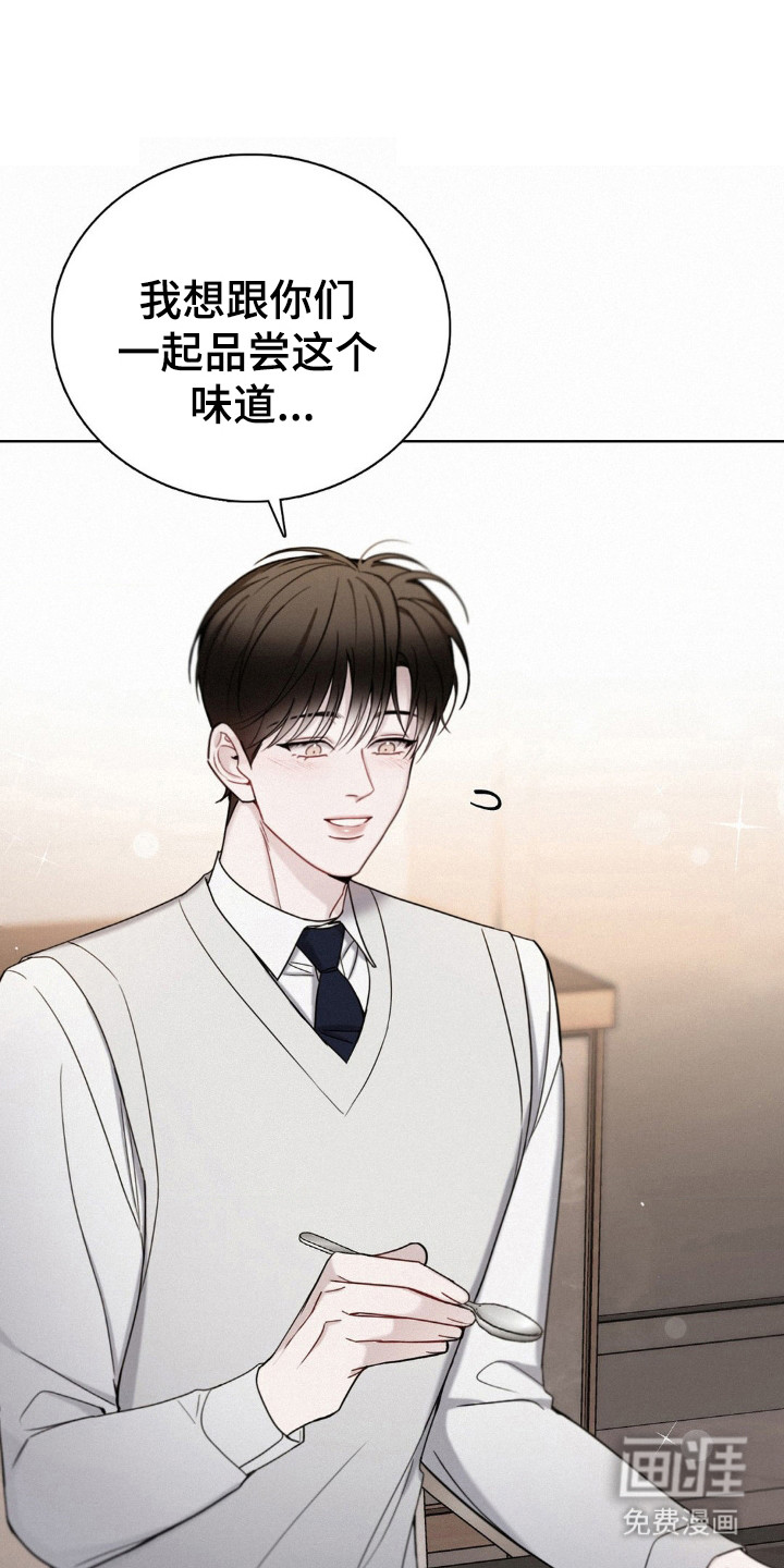 第65章:失落期待